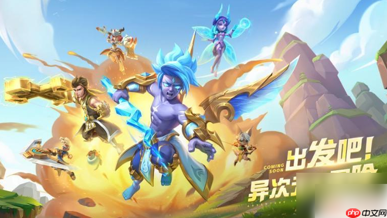 超能世界如何升级到340级以上 超能世界340级后怎么提升战力