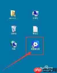 恒星播放器如何将HDR输入设置为智能模式