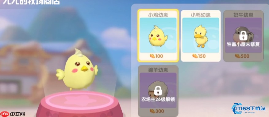 游戏世界鲜鸡蛋三大妙招 轻松获取无限食材