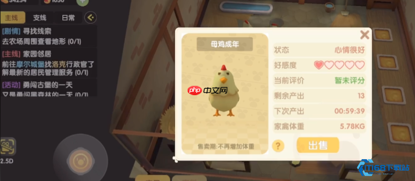 游戏世界鲜鸡蛋三大妙招 轻松获取无限食材