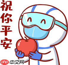 平安健康如何删除动态