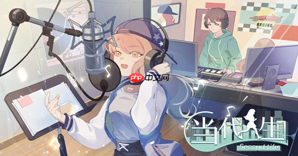 当代人生高考题全部答案最新 当代人生高考题全部答案攻略