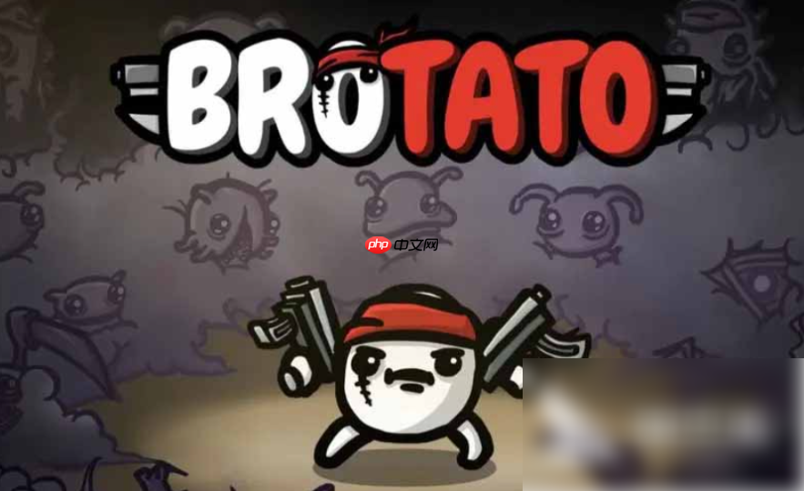 土豆兄弟手机版可以联机吗 土豆兄弟联机机制详解