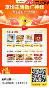 淘宝联盟如何推广自己的产品