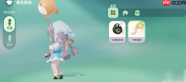 米姆米姆哈如何获得狐狸尾巴	 米姆米姆哈获得狐狸尾巴攻略