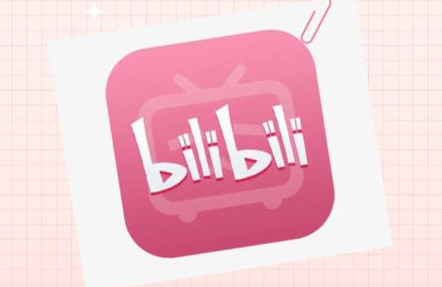 b站历史记录能保存多久 b站历史记录怎么打开查询 - 98游戏