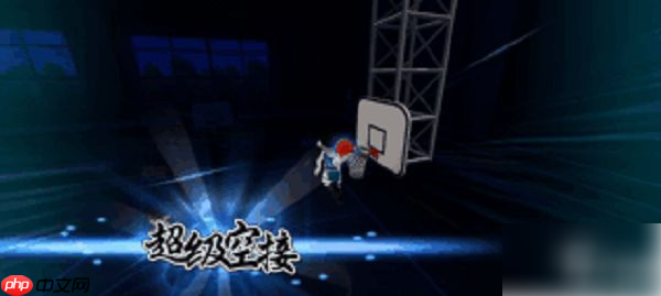 灌篮高手手游传奇福田怎么玩 灌篮高手手游传奇福田攻略