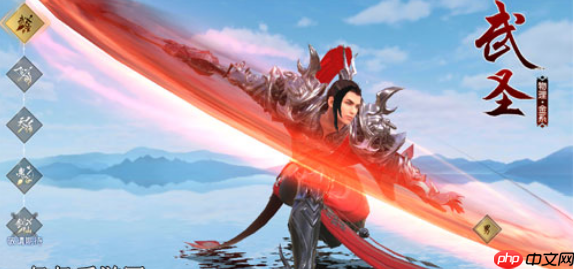 远征手游职业推荐 远征手游职业选择攻略图