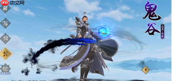 远征手游职业推荐 远征手游职业选择攻略图