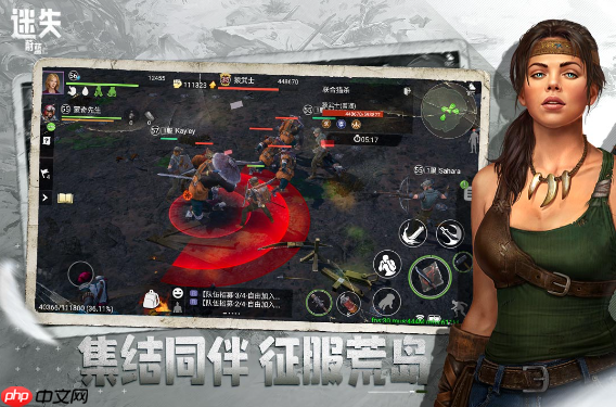 迷失蔚蓝游戏套索怎么获得的 方法介绍