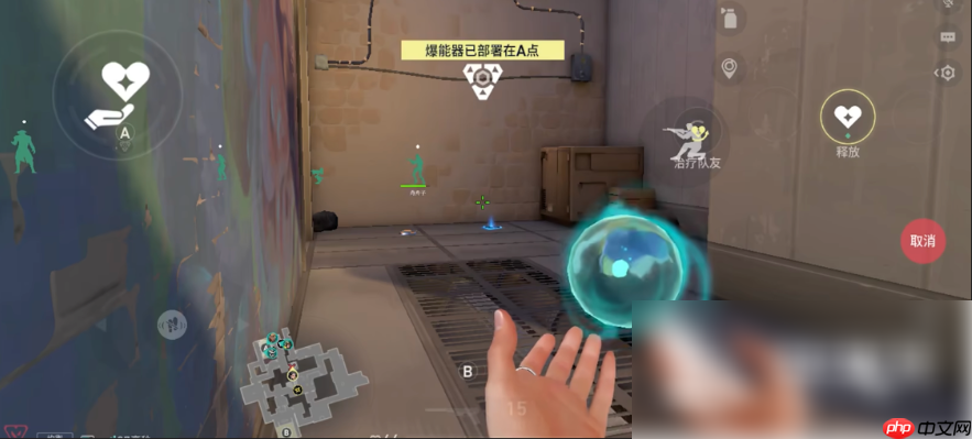 无畏契约手游v区和q区互通吗 无畏契约手游安卓微信qq账号互通介绍