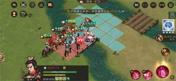 新三国志曹操传沙盘2480层攻略