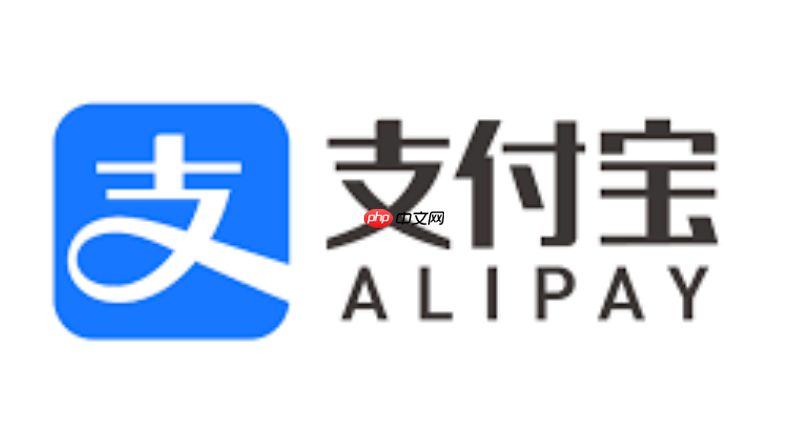 支付宝花呗人工客服电话是多少 快速转接花呗人工在线客服的技巧【指南】