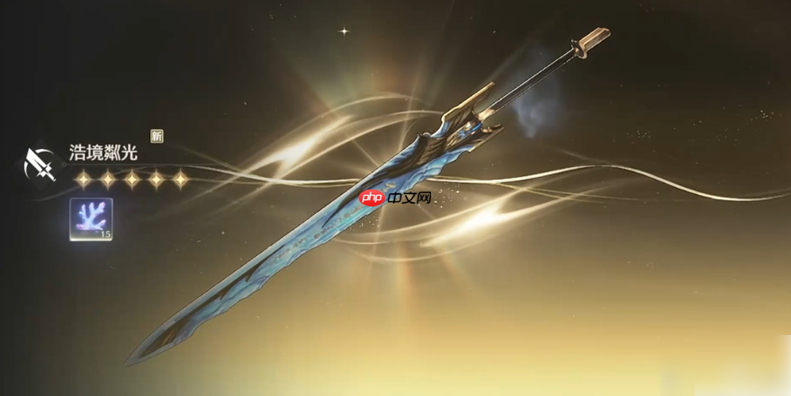 鸣潮常驻武器哪个好 具体介绍