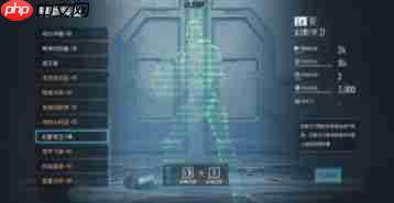 贪婪大地辅助装备怎么融合 贪婪大地辅助装备合成表