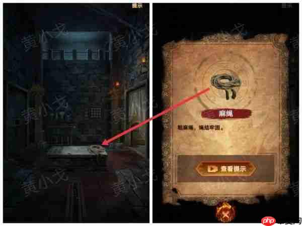 缠重山2冥玉钞第五章攻略图片 缠重山2冥玉钞第五章绝路图文攻略