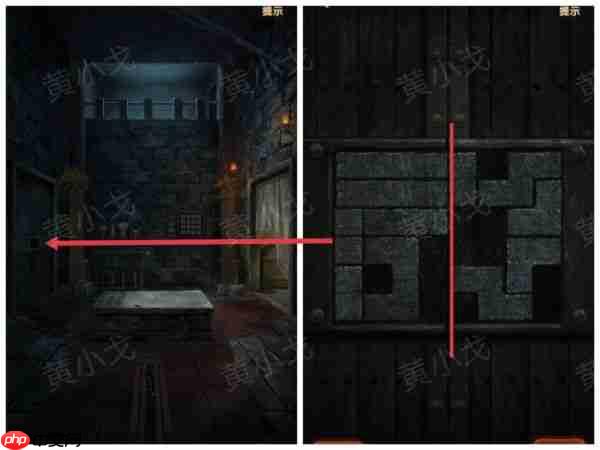 缠重山2冥玉钞第五章攻略图片 缠重山2冥玉钞第五章绝路图文攻略