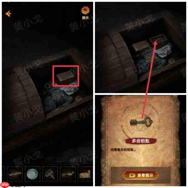 缠重山2冥玉钞第五章攻略图片 缠重山2冥玉钞第五章绝路图文攻略