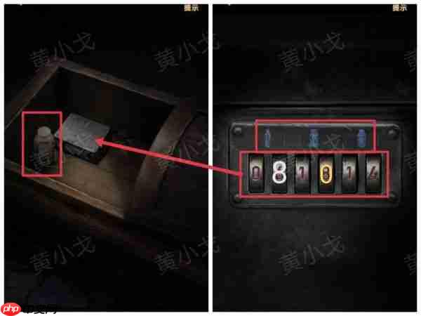 缠重山2冥玉钞第五章攻略图片 缠重山2冥玉钞第五章绝路图文攻略