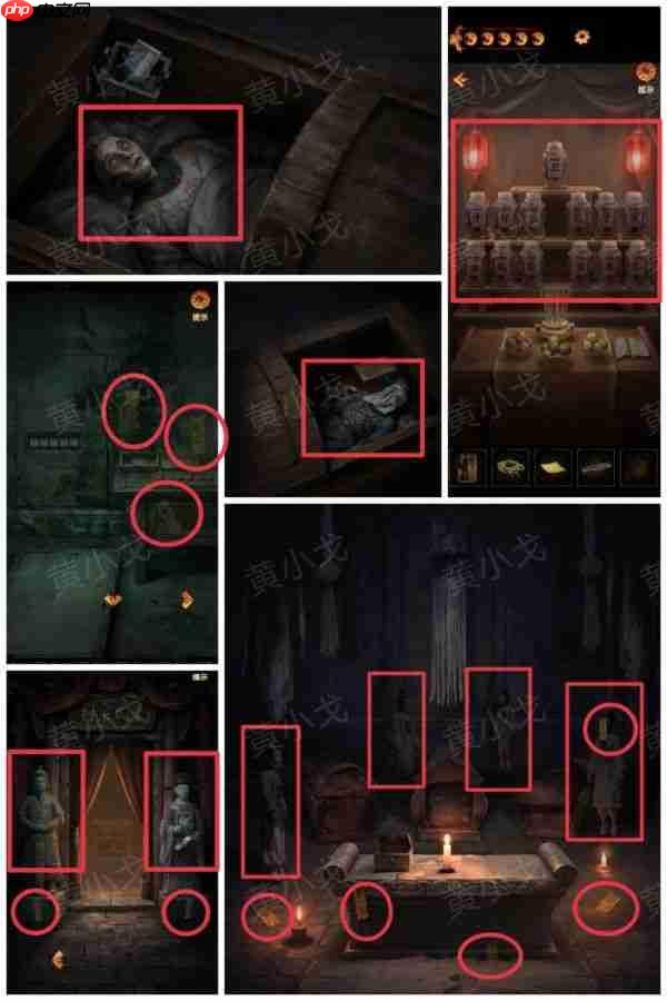 缠重山2冥玉钞第五章攻略图片 缠重山2冥玉钞第五章绝路图文攻略