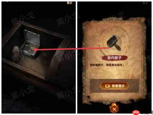 缠重山2冥玉钞第五章攻略图片 缠重山2冥玉钞第五章绝路图文攻略