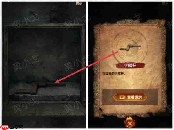 缠重山2冥玉钞第五章攻略图片 缠重山2冥玉钞第五章绝路图文攻略