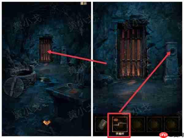 缠重山2冥玉钞第五章攻略图片 缠重山2冥玉钞第五章绝路图文攻略