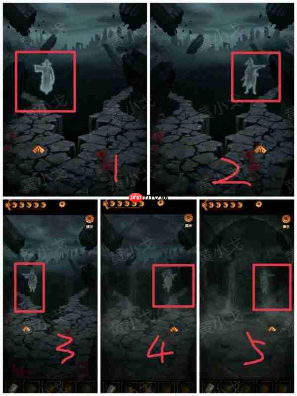 缠重山2冥玉钞第五章攻略图片 缠重山2冥玉钞第五章绝路图文攻略