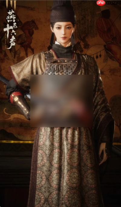 燕云十六声赤心一寸多少钱 燕云十六声赤心一寸套装价格