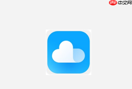 小米云服务登录定位查找怎么操作?小米云服务登录后实时定位查找设备指南