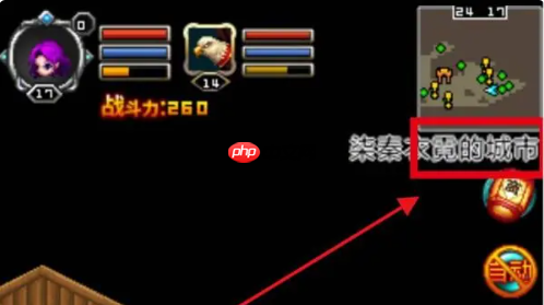 世界ol冰霜法术书怎么获得 世界ol冰霜法术书获得方法