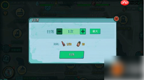 辐射避难所ol樱桃可乐怎么得 樱桃可乐获得方法分享