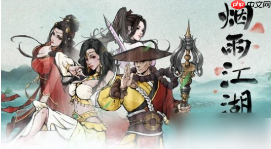 烟雨江湖白鹭怎么获得 白鹭获取攻略