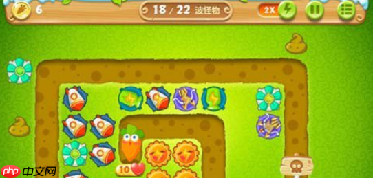 保卫萝卜2第24关攻略图文介绍 220秒清理两个水坑