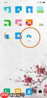 粉笔会员如何观看课程
