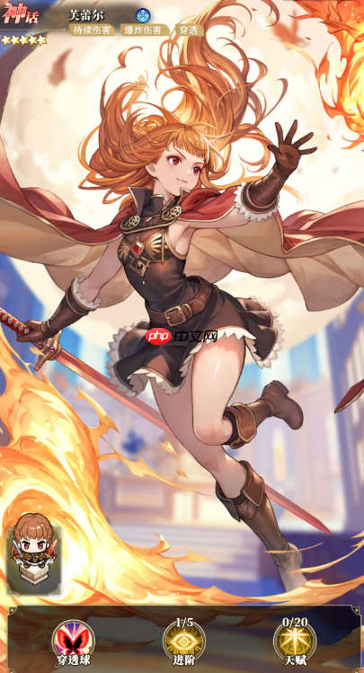 晴空双子自选卡怎么选  晴空双子自选卡推荐