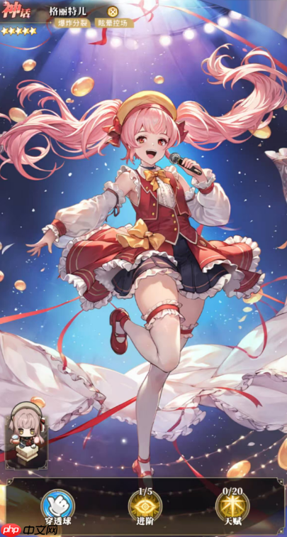 晴空双子自选卡怎么选  晴空双子自选卡推荐