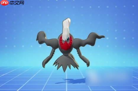 宝可梦大集结达克莱伊如何获得 宝可梦大集结达克莱伊获得方法