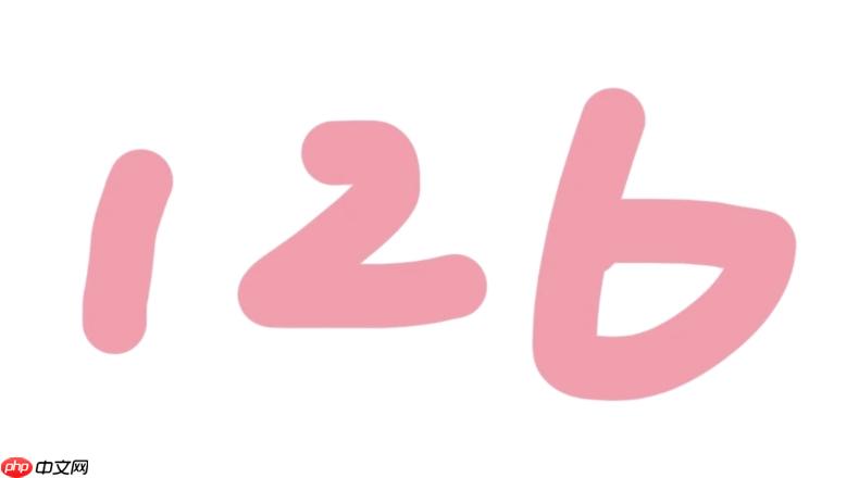 126邮箱官网登录 126邮箱官方网站登录