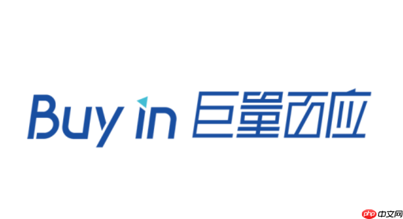 巨量百应管理平台网页版 巨量百应后台网页版快速进入