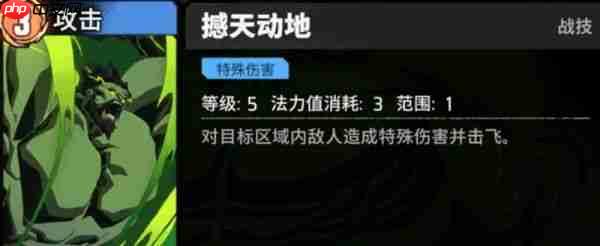 漫威秘法狂潮浩克怎么玩  漫威秘法狂潮浩克玩法介绍