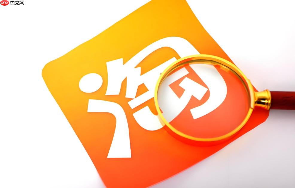 淘宝收货地址怎么修改 个人资料变更与管理新手指南