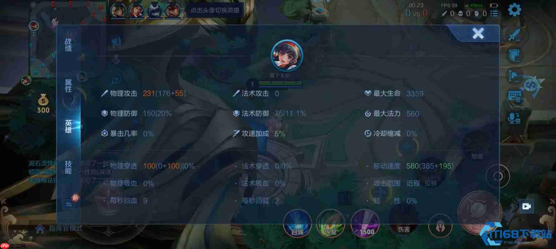 娜可露露铭文三套装 脆皮的克星如此诞生！