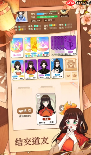 卡包修仙风灵希剧情怎么过  卡包修仙风灵希剧情攻略