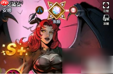 圣魂纷争最强阵容排名 圣魂纷争最强阵容推荐