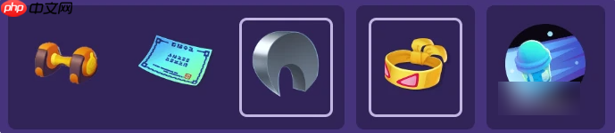 宝可梦大集结巨金怪都有什么技能 宝可梦大集结巨金怪技能介绍