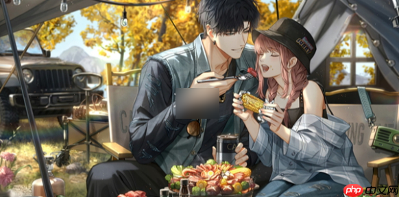 光与夜之恋联名好利来什么时候结束 光与夜之恋好利来联动时间