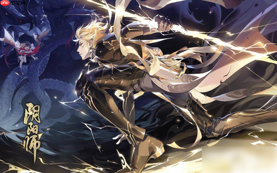 阴阳师须佐之男技能要升满吗 具体介绍