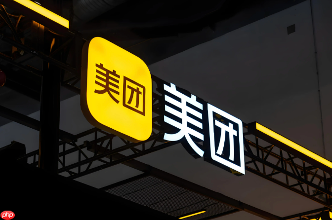 美团商家怎么看评价 美团回复顾客评价技巧【干货】