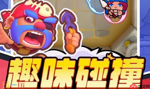 开心大碰撞阵容攻略 最强阵容搭配推荐